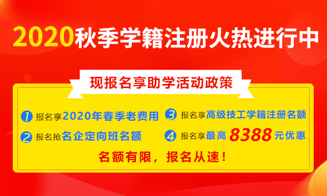 2020������