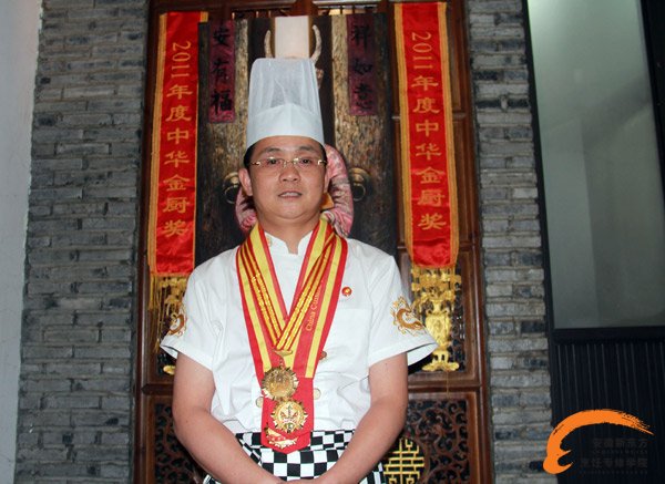 罗桂君