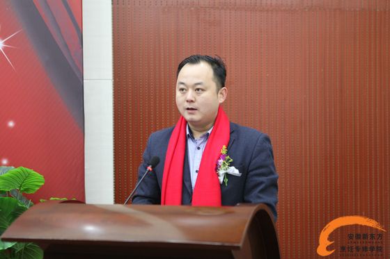 ���Ҹ�ζ�����¶������졿�����¶�������35λ��������
