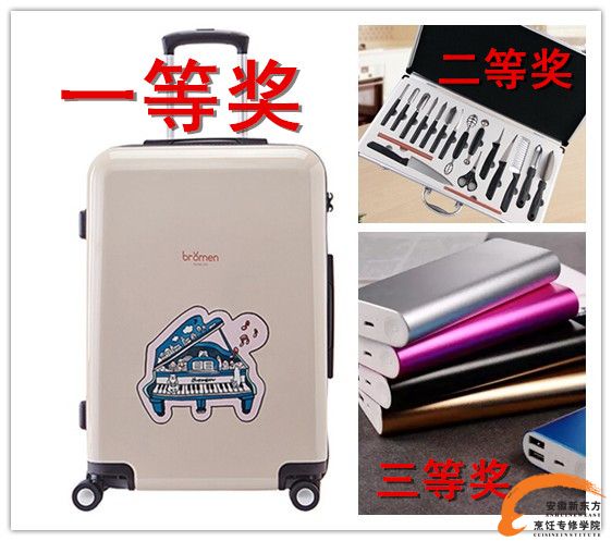 ������¶һ�� ���õ��֡�����ʳ���ҡ�����ͼƬQQ��ѡ�
