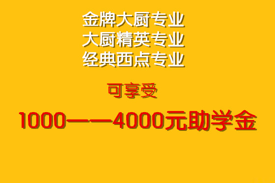 ����ҵ��ѧԲ��ѧ�ӡ��������Ƚ��У��������ޣ�������