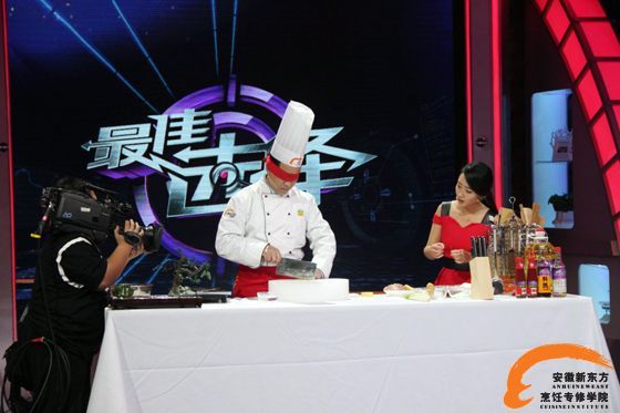【过年有看头】胡桂新大师安徽卫视《最佳选择》厨艺秀