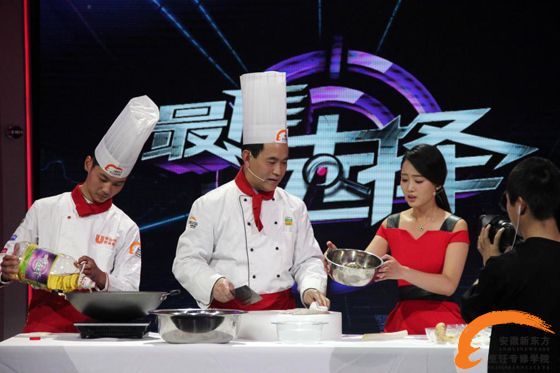 【过年有看头】胡桂新大师安徽卫视《最佳选择》厨艺秀