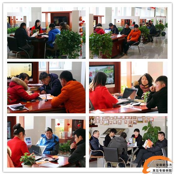 【幸福梦】正月初八好兆头,新生疯狂报名学厨师