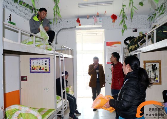 【幸福梦】正月初八好兆头,新生疯狂报名学厨师