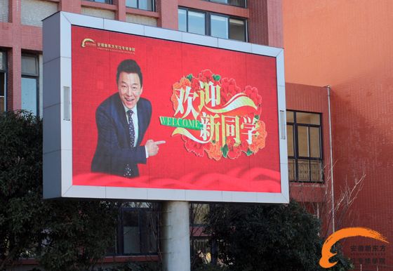 【幸福梦】正月初八好兆头,新生疯狂报名学厨师