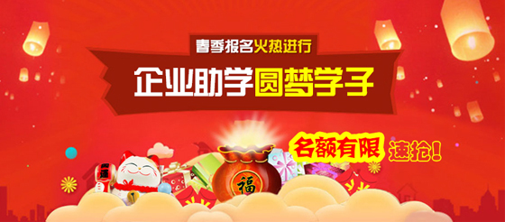 ����ҵ��ѧԲ��ѧ�ӡ��������Ƚ��У��������ޣ�������