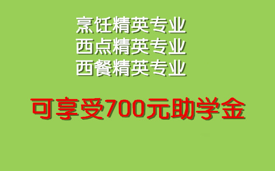 ����ҵ��ѧԲ��ѧ�ӡ��������Ƚ��У��������ޣ�������