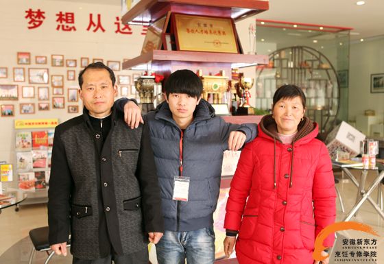 ���������¡�³�£�ѧһ��֮����Ӯ��������