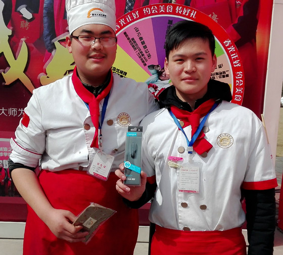 ������ʮ���콱�ա��ҵ���+��ת�̣�С�����ǽ�Ʒ�õ�������