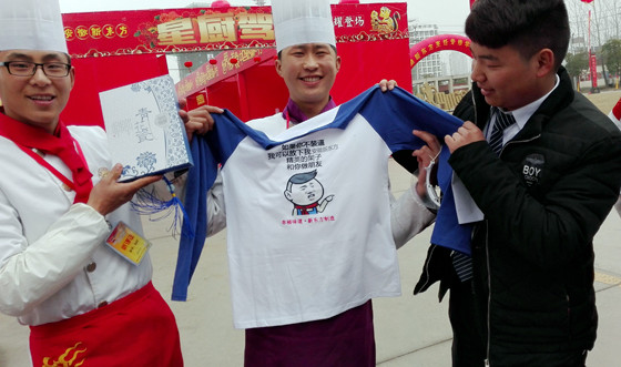 ������ʮ���콱�ա��ҵ���+��ת�̣�С�����ǽ�Ʒ�õ�������