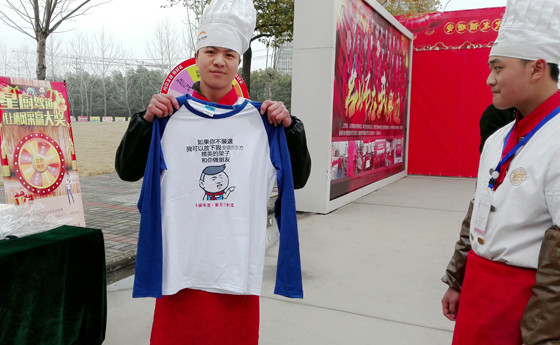 ������ʮ���콱�ա��ҵ���+��ת�̣�С�����ǽ�Ʒ�õ�������