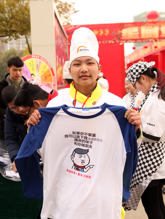 ������ʮ���콱�ա��ҵ���+��ת�̣�С�����ǽ�Ʒ�õ�������