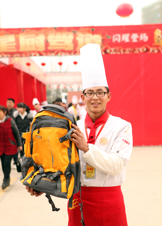 ������ʮ���콱�ա��ҵ���+��ת�̣�С�����ǽ�Ʒ�õ�������