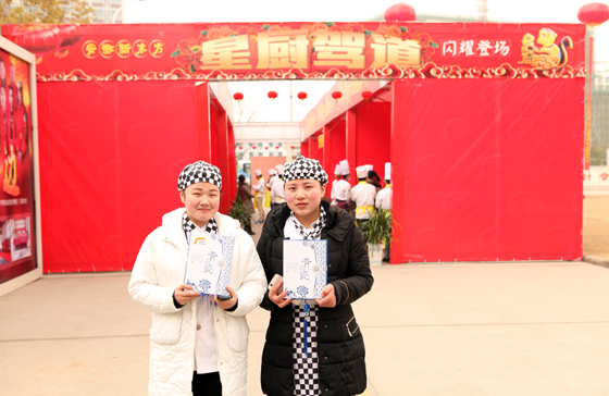 ������ʮ���콱�ա��ҵ���+��ת�̣�С�����ǽ�Ʒ�õ�������