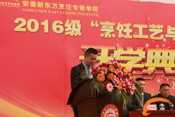 �����ܽ�����2016������⿹�����Ӫ����רҵ��ѧ����¡�ؾ���