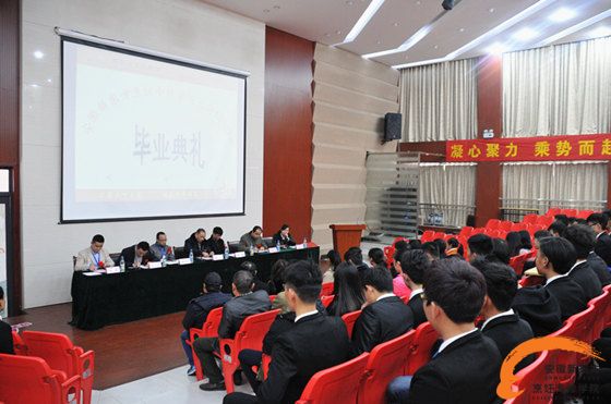 梦想从这里起航,今天我们毕业啦--大厨精英14-3班毕业欢送会