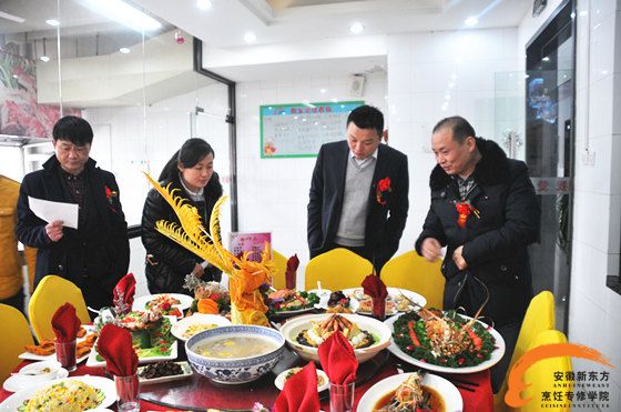 梦想从这里起航,今天我们毕业啦--大厨精英14-3班毕业欢送会