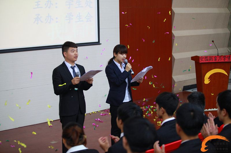 ѧ���ỻ�콻����ʽ��ѧ����ɲ��������ɹ��ٰ�