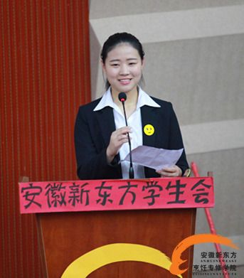 ѧ���ỻ�콻����ʽ��ѧ����ɲ��������ɹ��ٰ�