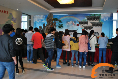 第二届职业教育活动周“弘扬工匠精神 打造技能强国”