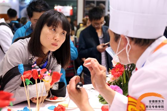 ��ֱ���Ϻ��決չ��һ�����ں決�Ĵ�Party