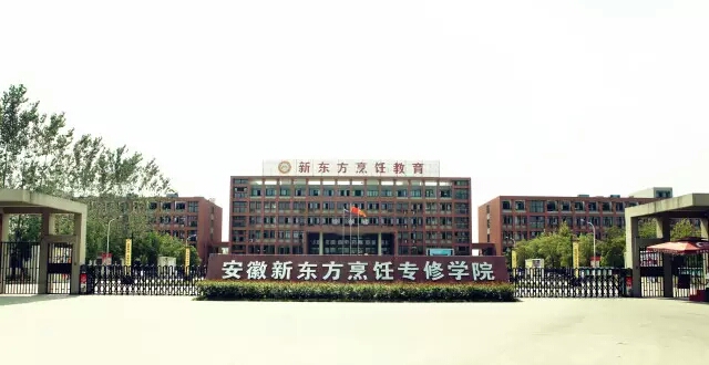 �ڰ��գ���һ��һ���ͻ����飬�ټ��ޱȻ����ѧУ