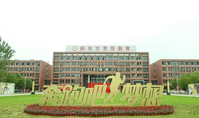 �ڰ��գ���һ��һ���ͻ����飬�ټ��ޱȻ����ѧУ