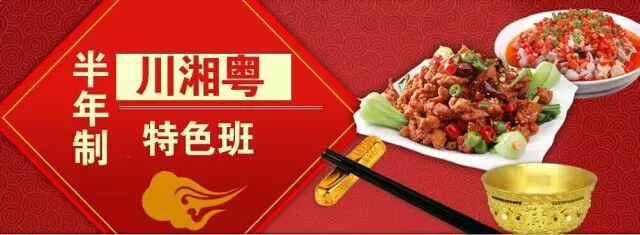 �㱨��������ѧ ǧԪ������ҵ��ѧ��������ã�