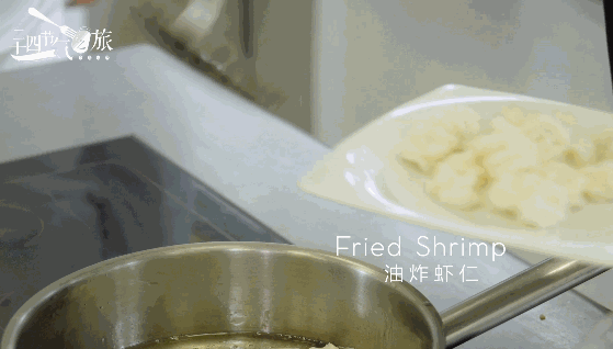 �¶�����ʦ���˷������ һ����ʳ֮�þʹ�չ��