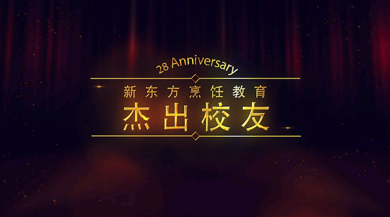 ���ƴ�ʦ�������� �ܳ�У����������