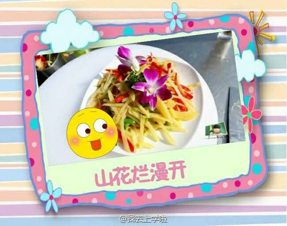 �´�¹�ѵ�¼�����¶������ѧԺ ����ȥ��ѧ����2������ߣ��û��
