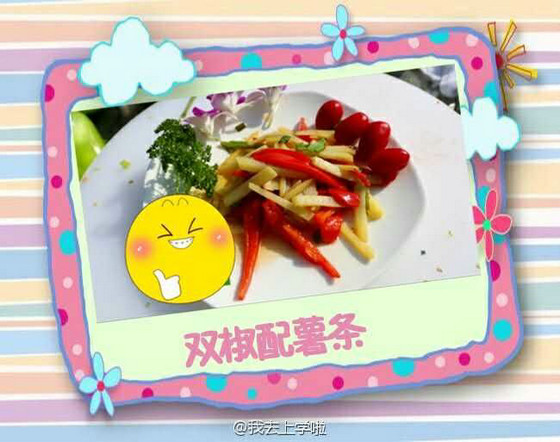 �´�¹�ѵ�¼�����¶������ѧԺ ����ȥ��ѧ����2������ߣ��û��