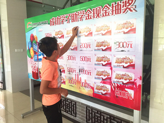 ������һ������ѧӮ���ǽ�ѧ�𣬰����¶����������Ƚ���