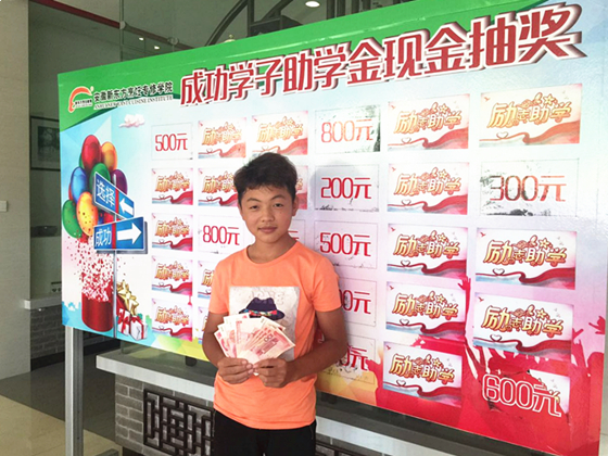 ������һ������ѧӮ���ǽ�ѧ�𣬰����¶����������Ƚ���