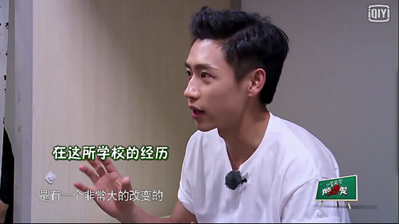 《我去上学啦》第二季笑声与眼泪齐飞 这是一个有故事的真人秀