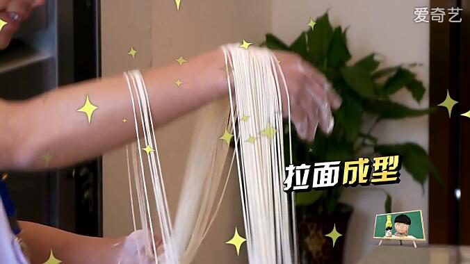 《我去上学啦》第2季明星教师许军福 传授拉面独门秘籍
