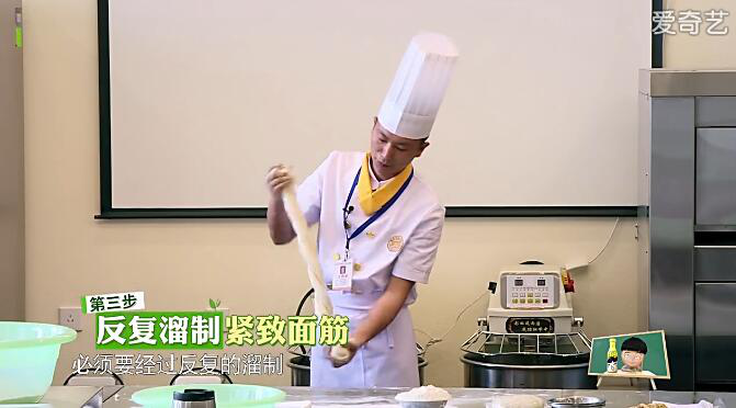 《我去上学啦》第2季明星教师许军福 传授拉面独门秘籍