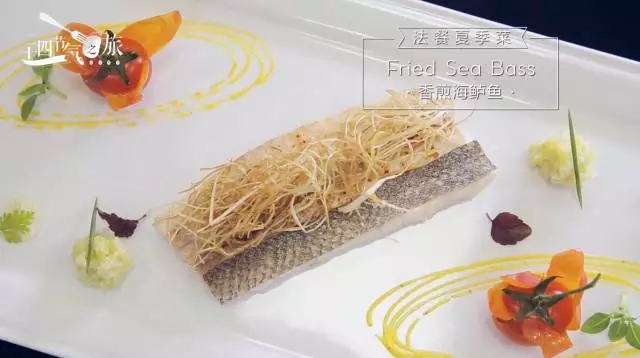 ��24����֮�á��з����չ�� ����ʳ����ζ����