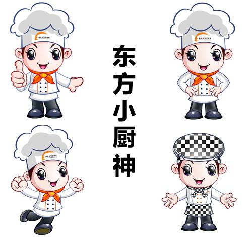 �Ի�����ô���ɵġ��������ƪ��