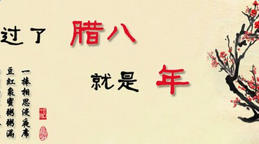 �Ի�����ô���ɵġ��������˽�ƪ��