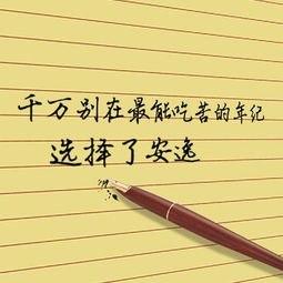 ѧ��׬����Ǯ�������ѧ�˼ٵĳ�ʦ
