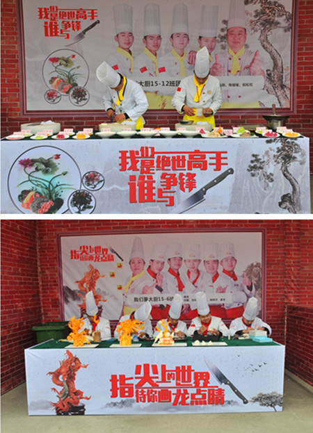 没时间解释了,老司机带你玩转美食直通车