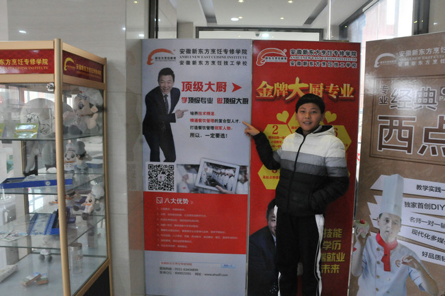 �챾�Σ����������¶����� �е�С�˷�