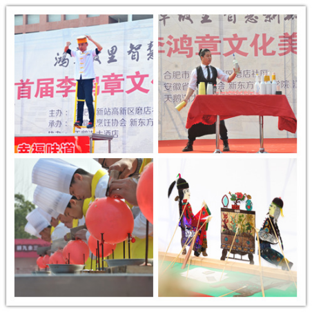 ����ĳԻ���������������Ļ���ʳ�ڰ���Ը�ˬ��