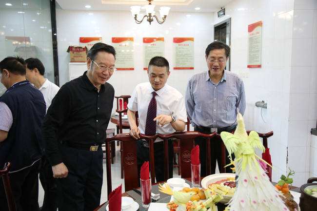 ����ף�ء�����ʿ����ҵ��ҵ��ѵ���ء���ʽ�仧�����¶���