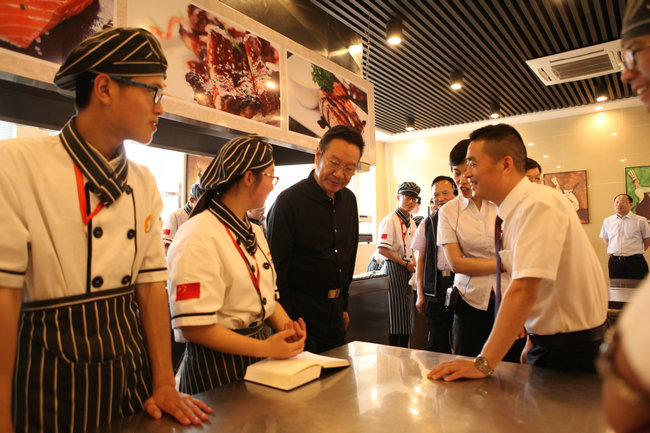 ����ף�ء�����ʿ����ҵ��ҵ��ѵ���ء���ʽ�仧�����¶���