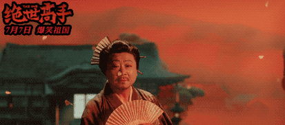 《绝世高手》主创与安徽新东方学子过招,谁更胜一筹?