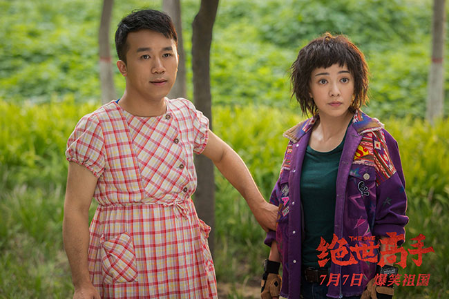 �����������������֡���Ӱ���ǿս������¶�����8�ؾ�ϲ��������