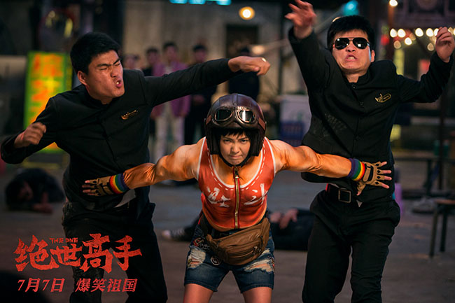 �����������������֡���Ӱ���ǿս������¶�����8�ؾ�ϲ��������